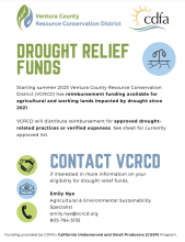 CUSP funding is available for growers in Ventura and Santa Barbara Counties who have been impacted buy drought.